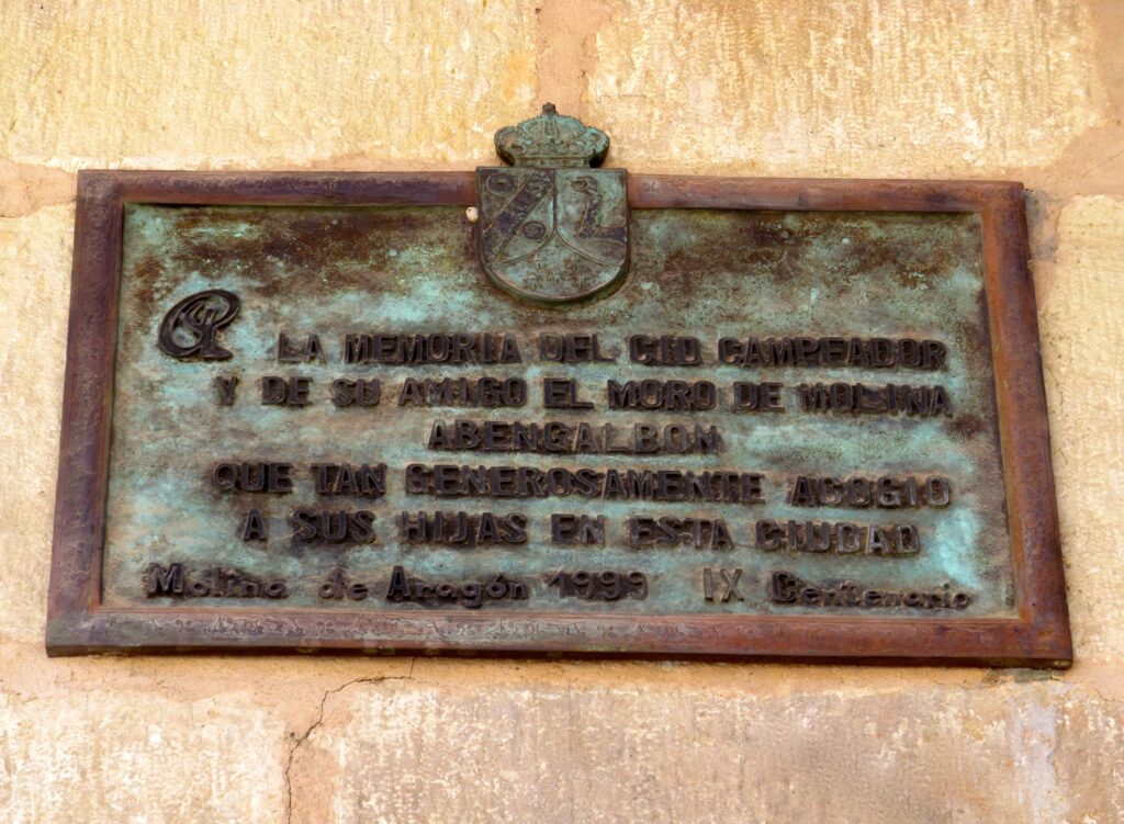 placa abengalbon