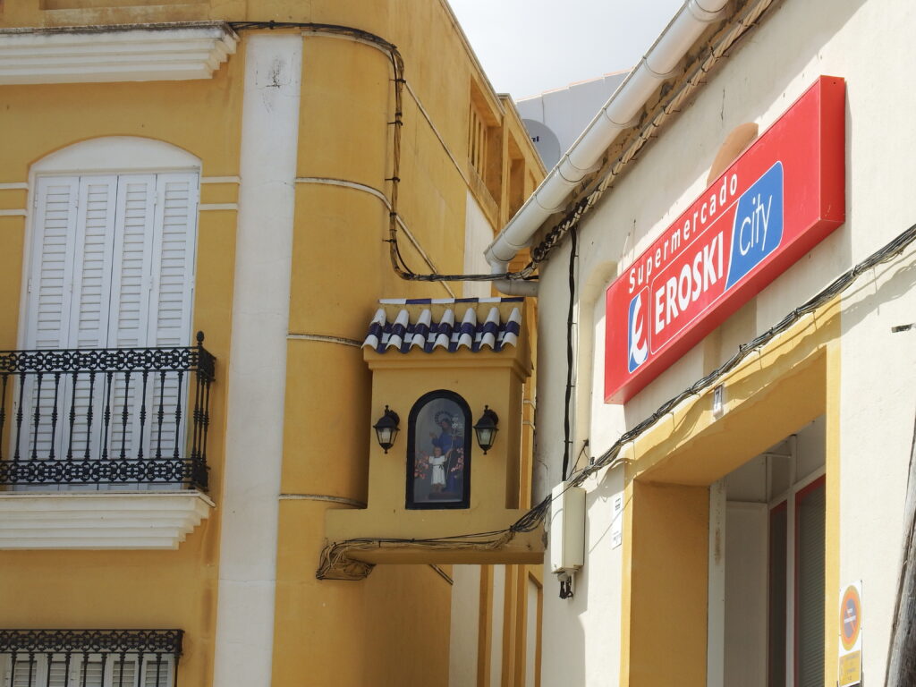 altar of Jesus in Bonares