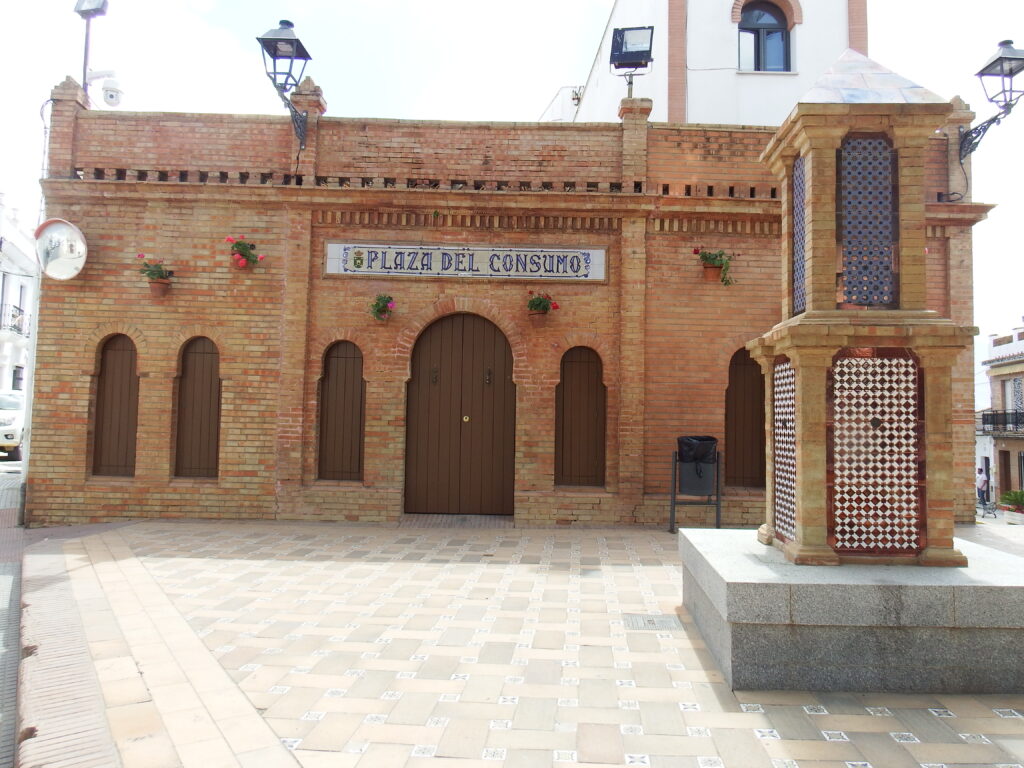 Bonares consumer square