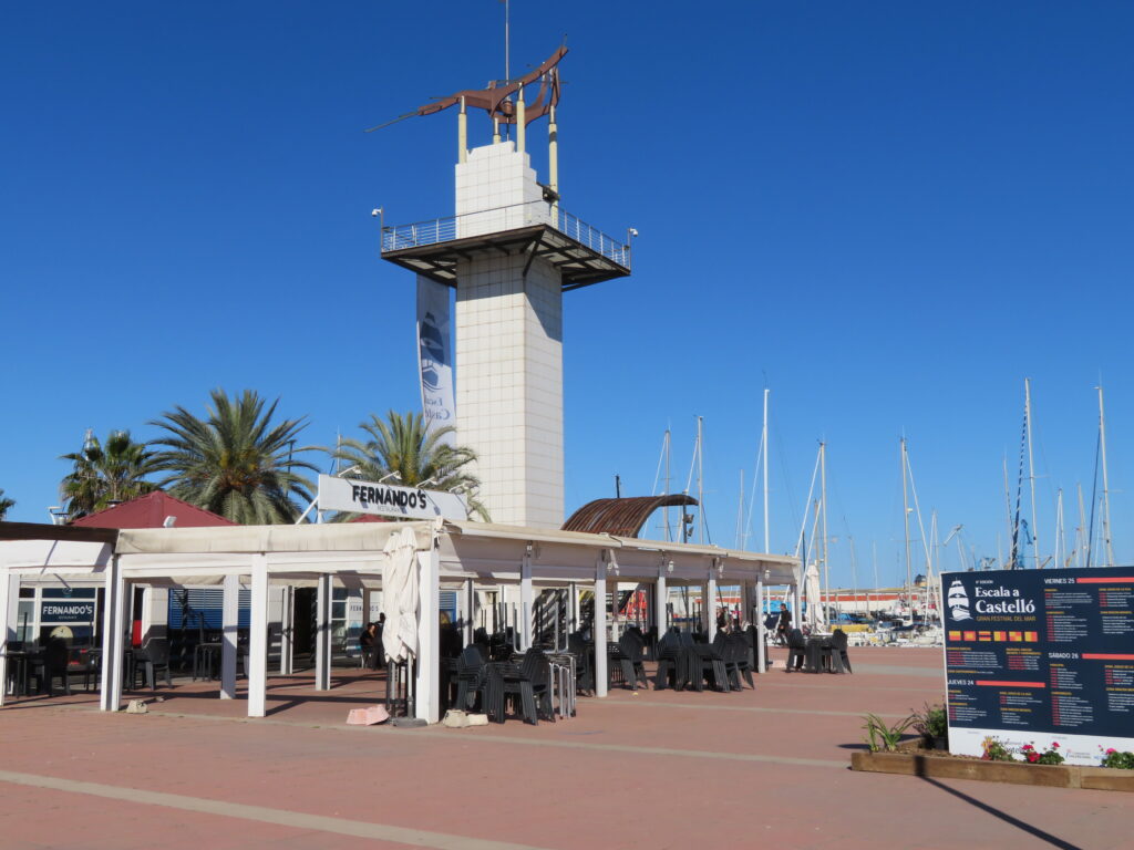 Port Grao de Castellón