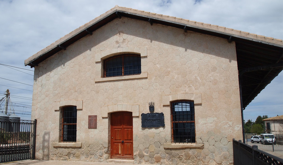 Museo Etnográfico de La Gineta