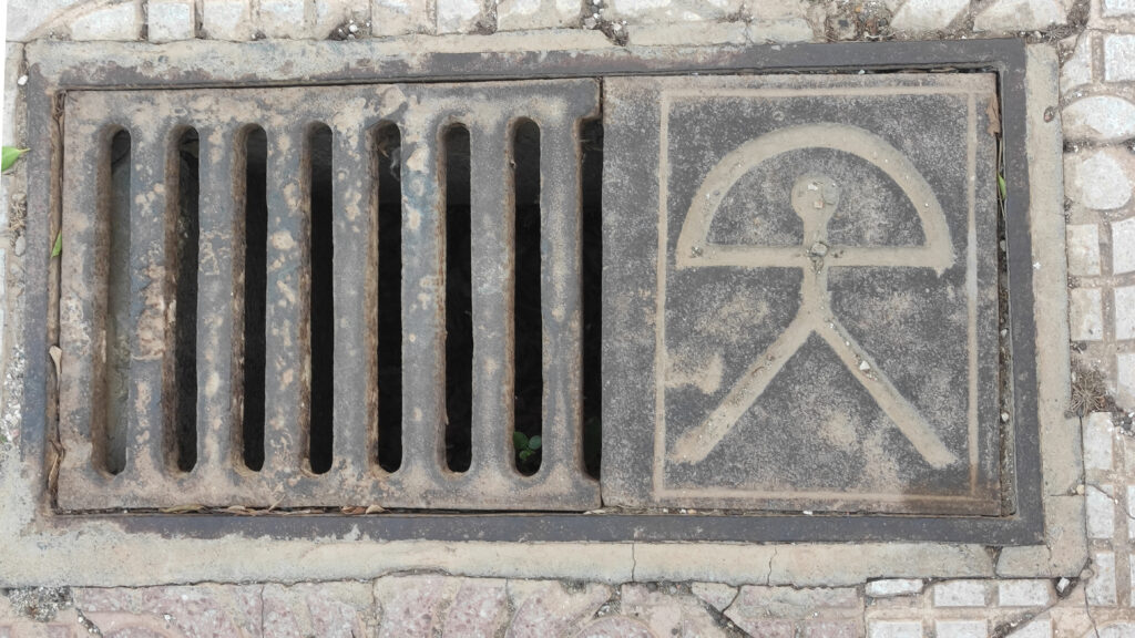 indalo en alcantarilla